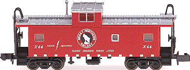 Atlas Std. Cupola Caboose